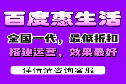 短视频平台信息流广告投放策略及效果评估